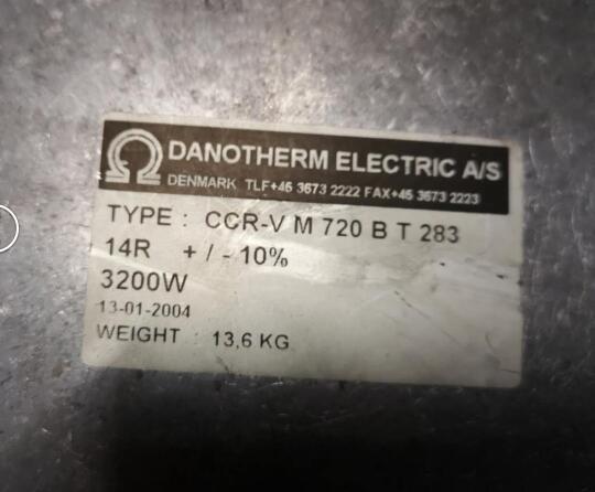 Danotherm電阻